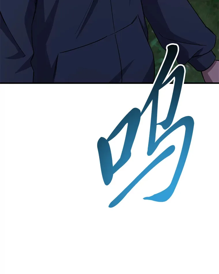 37.“深藏不露”64
