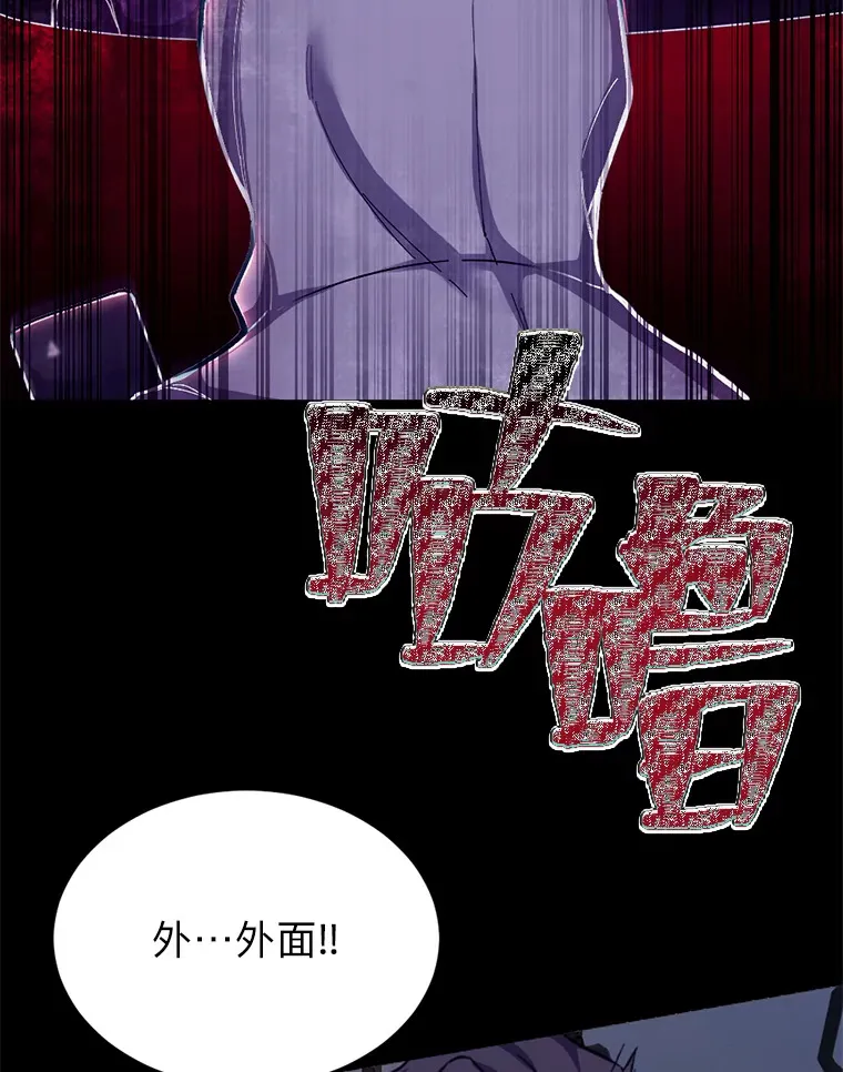1.我不想死120