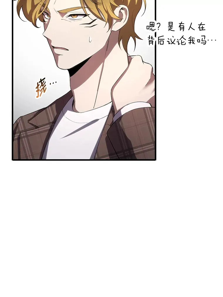 37.“深藏不露”157