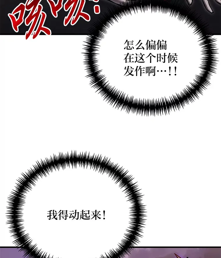 3.梦开始的地方41