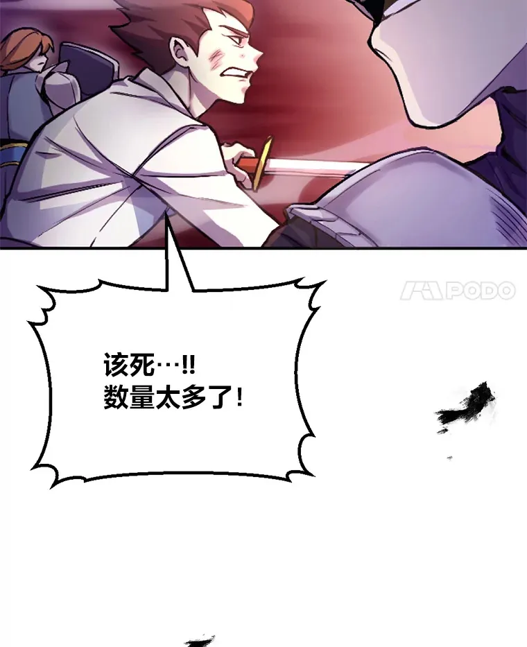 1.我不想死3