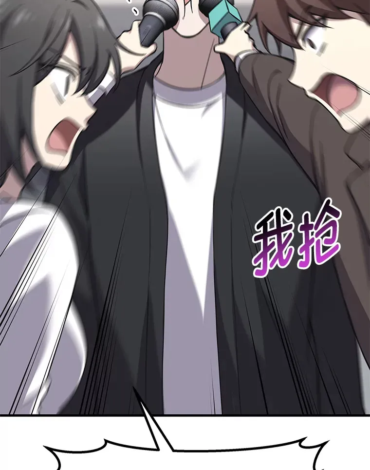 26.测试结束147