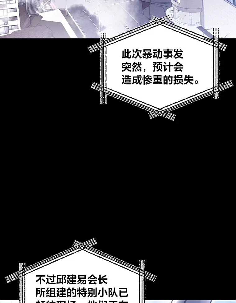 1.我不想死263