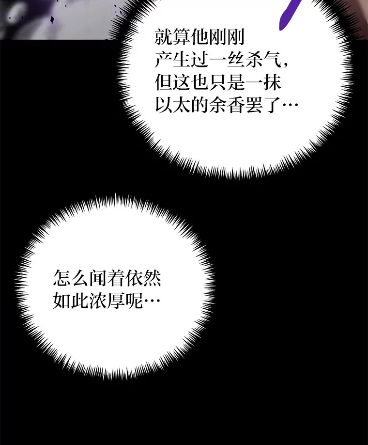 13.夜叉184