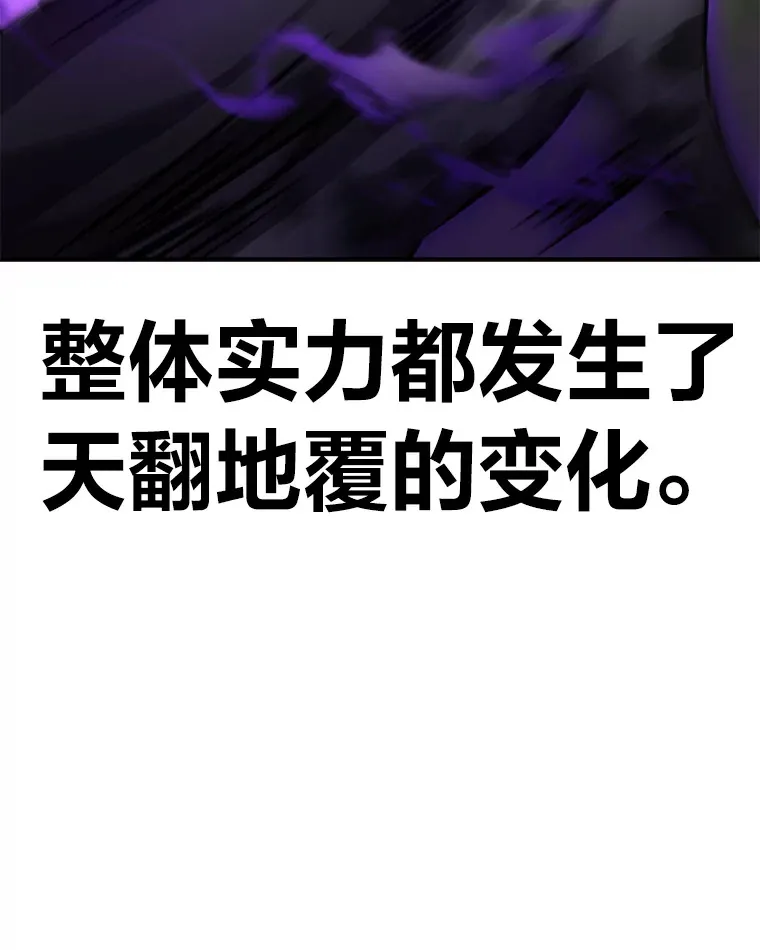 10.开始第二轮148
