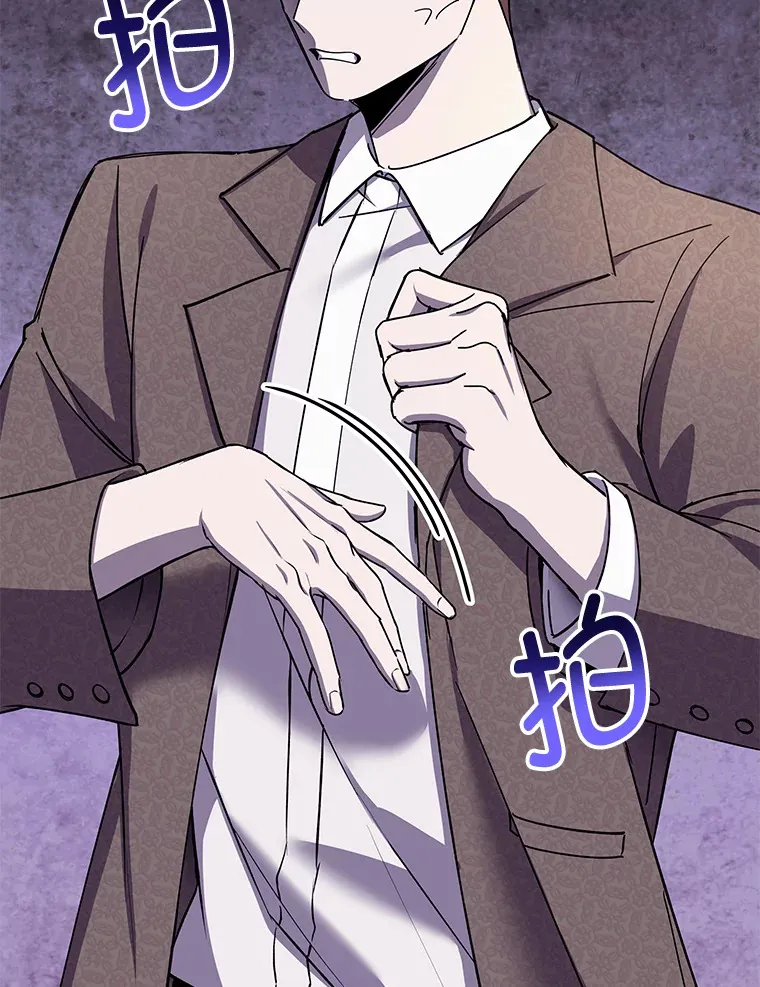 23.“自信”打赌63