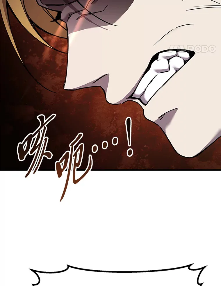 21.高人28