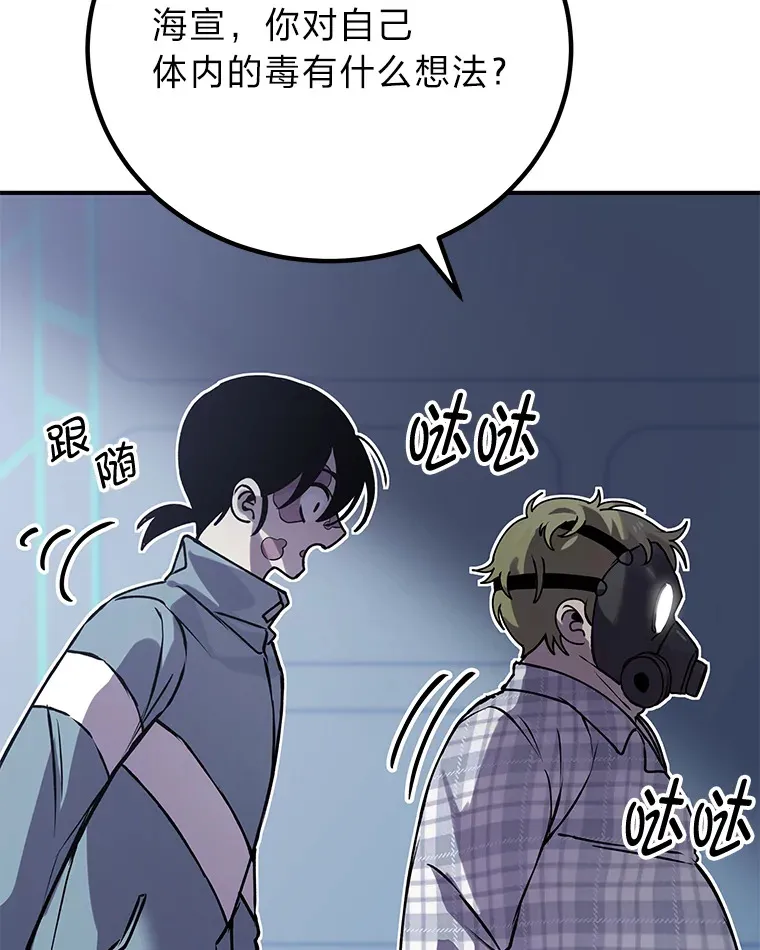 6.谨慎的陈博士168
