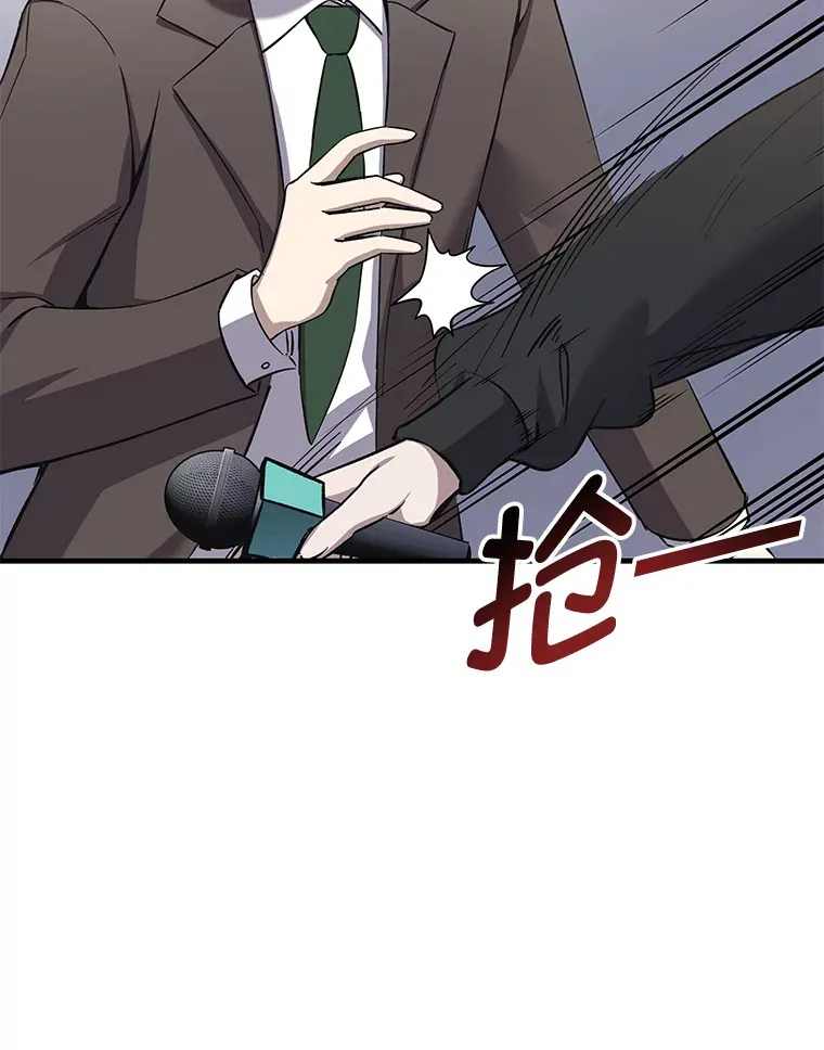 26.测试结束152