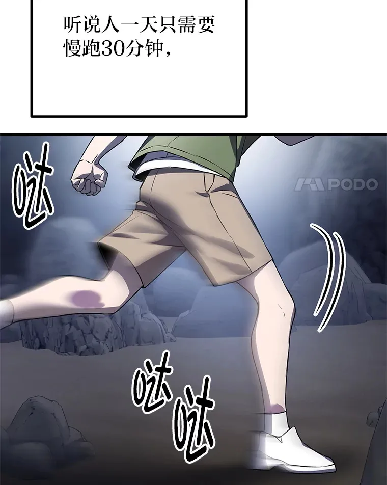 11.铜灵花3