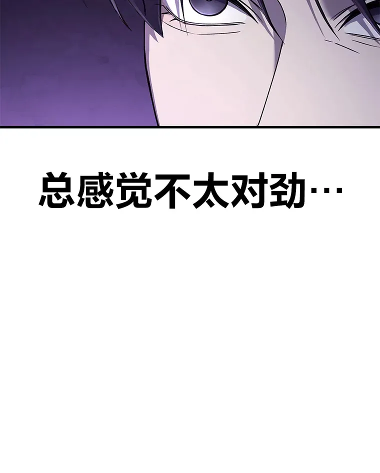 23.“自信”打赌123