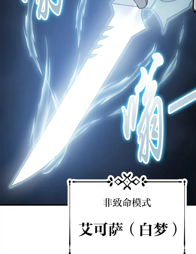 11.铜灵花106