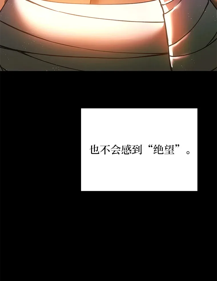 15.当面抗议28