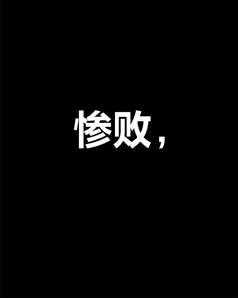 15.当面抗议7