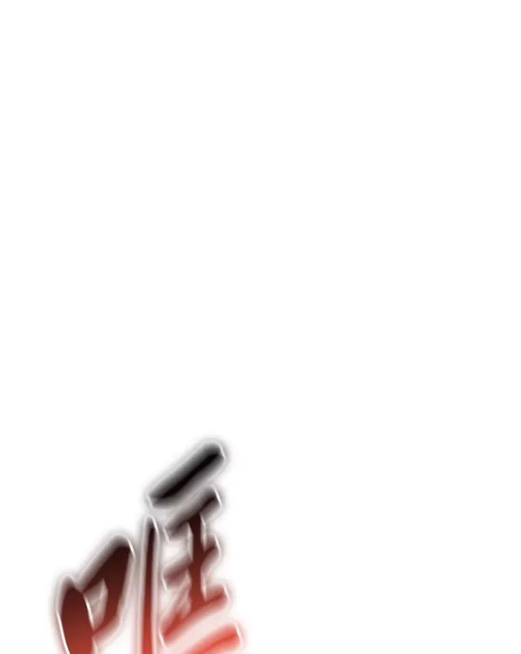 48.单攻vs群攻113