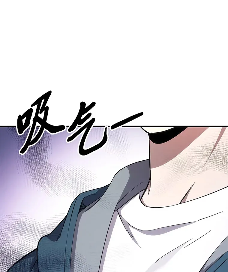 37.“深藏不露”29