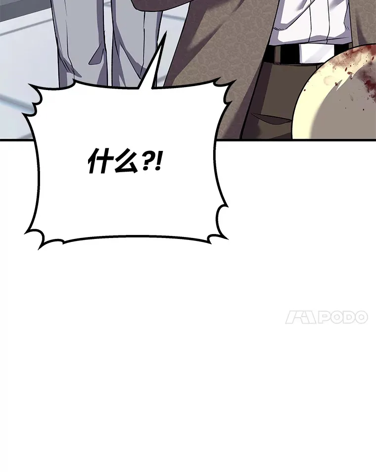 26.测试结束9