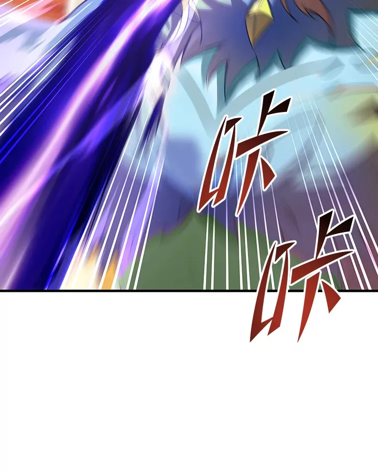 35.说好的疗愈师呢164
