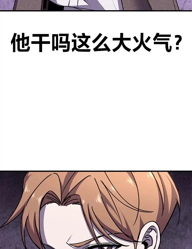 23.“自信”打赌64