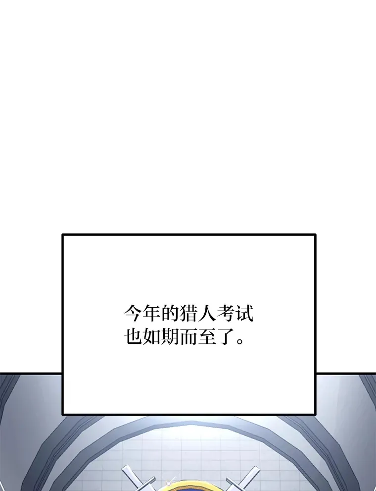 22.万众期待111