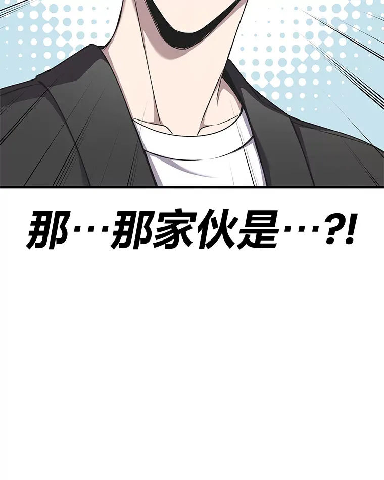 26.测试结束52