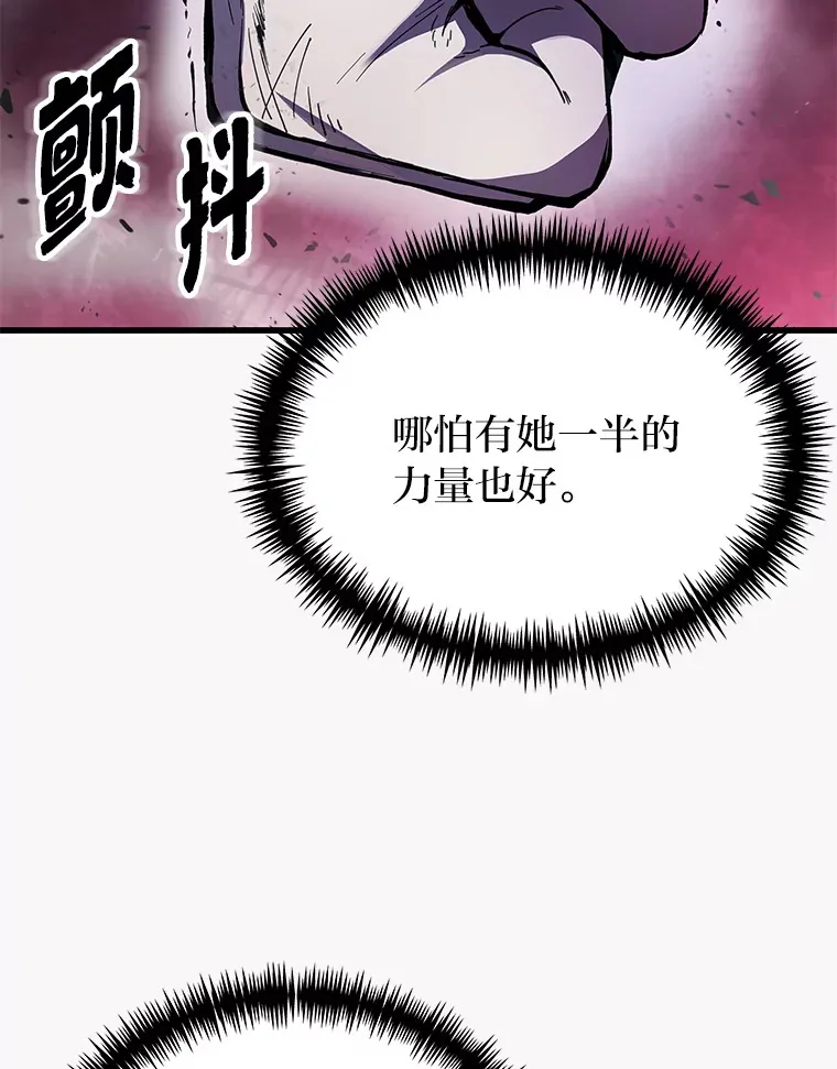 3.梦开始的地方100