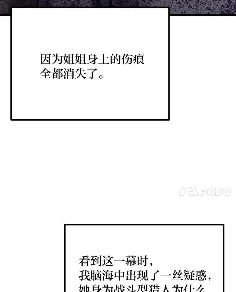 3.梦开始的地方116