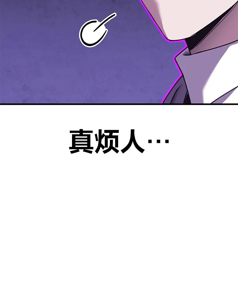 28.清理垃圾22