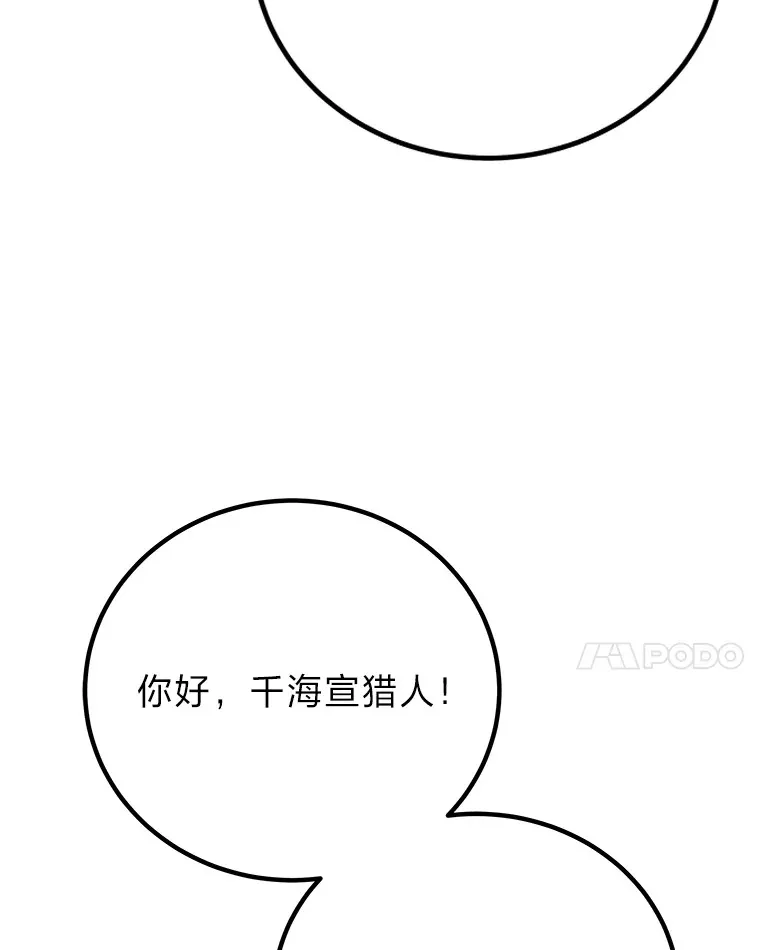 27.出发之前126