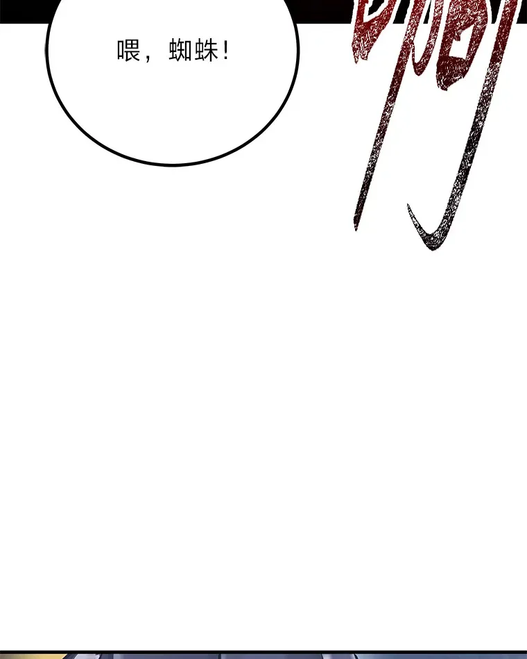 11.铜灵花126