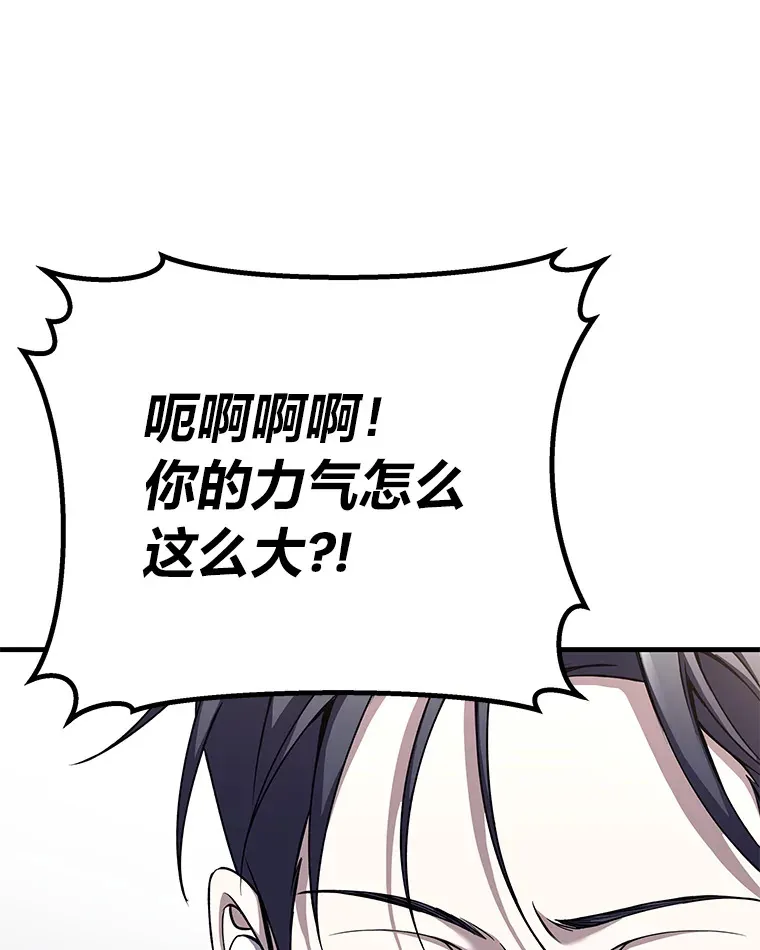 26.测试结束38
