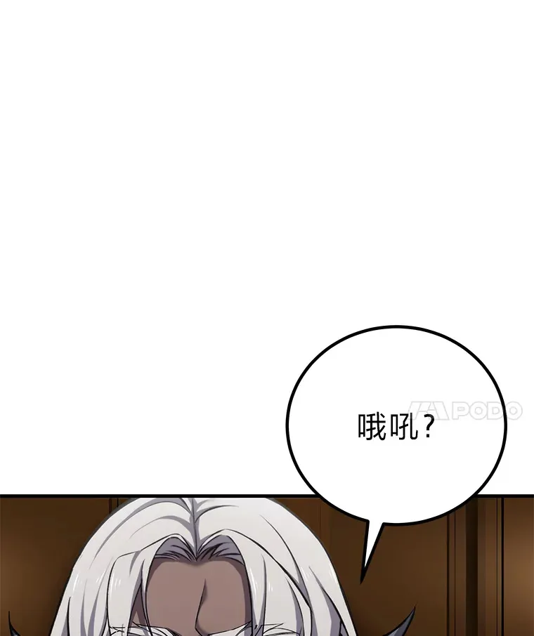 22.万众期待13