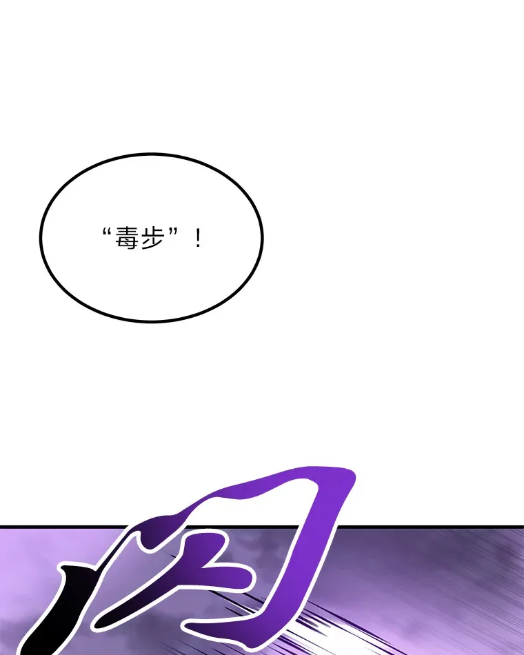 10.开始第二轮38