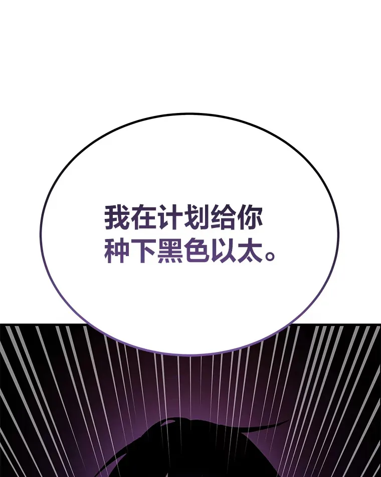 4.必死的信念20