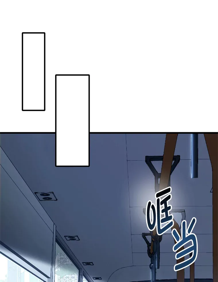 1.我不想死82