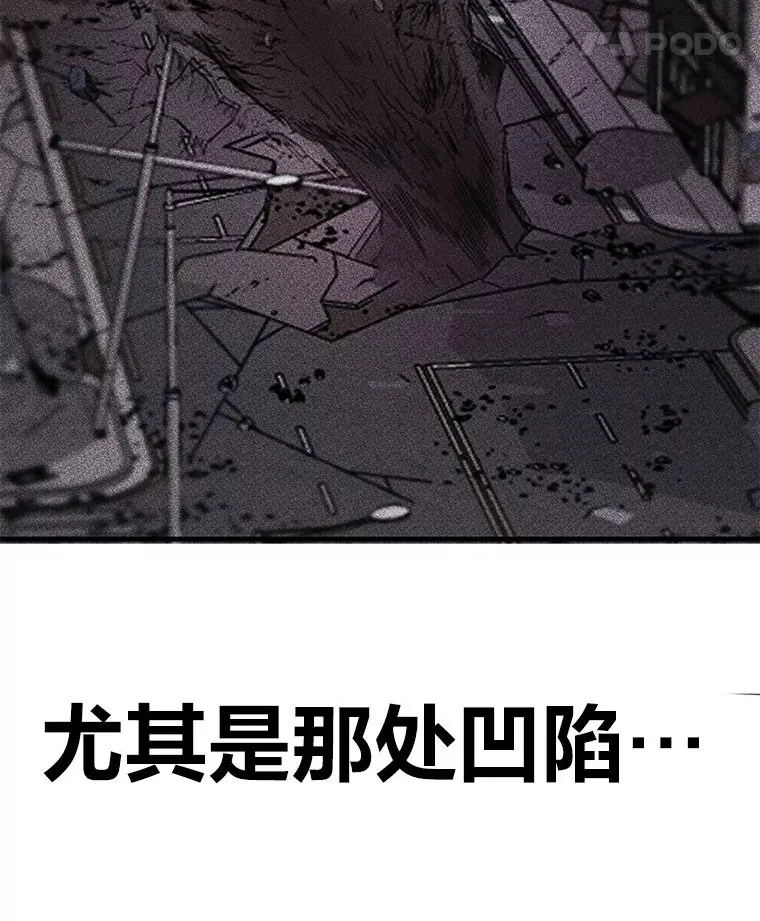 7.荣耀公会的象征200