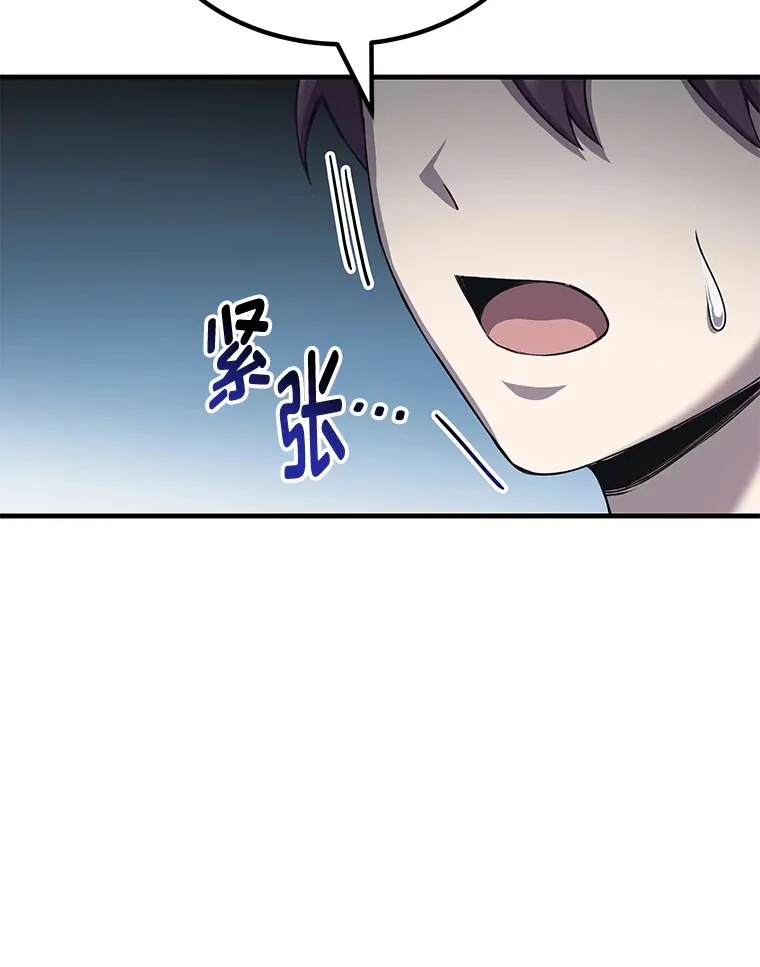 24.帅不过三秒65