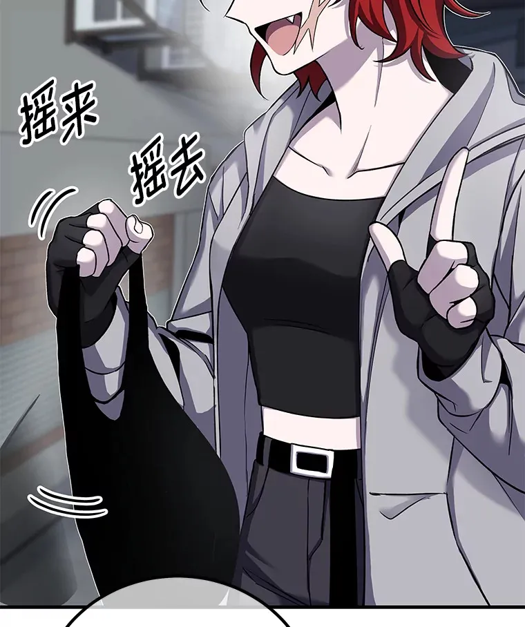 12.虚张声势129