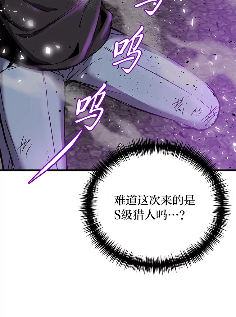 3.梦开始的地方97