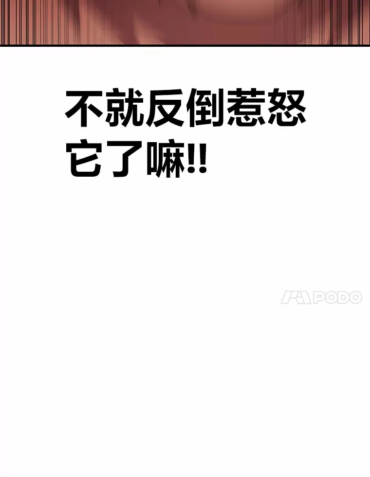 29.S级的贴心服务61