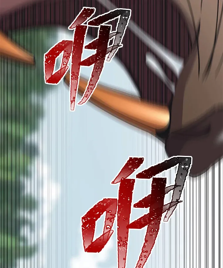 29.S级的贴心服务118