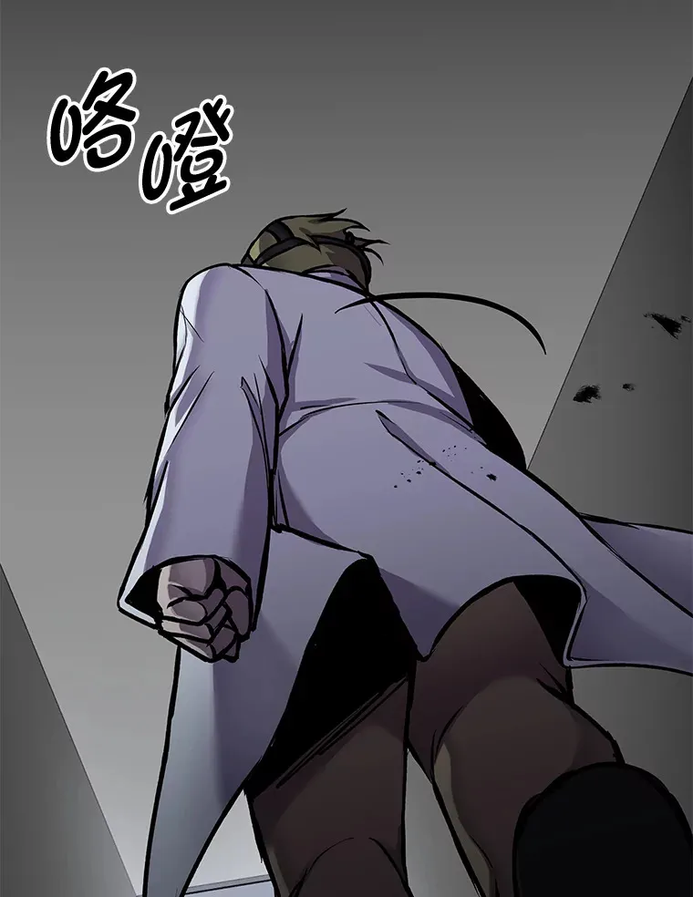 6.谨慎的陈博士68