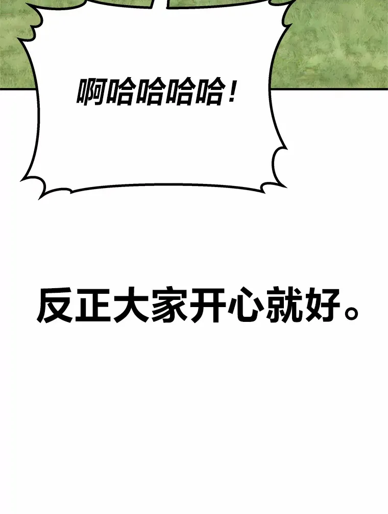 29.S级的贴心服务202