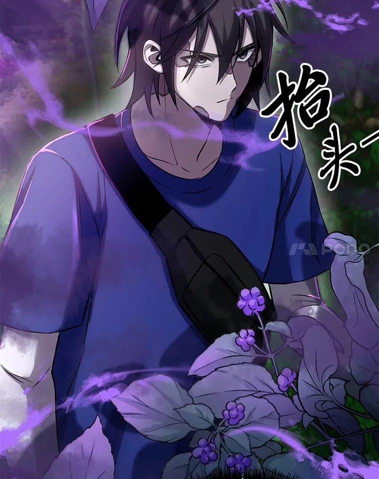 8.信任126