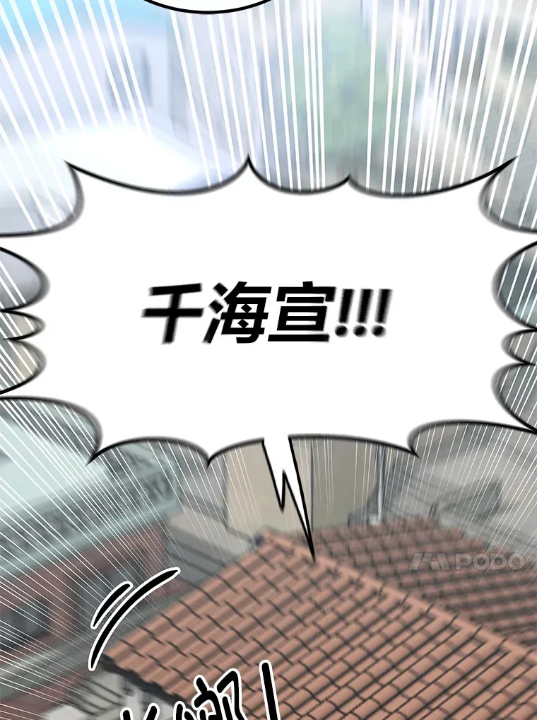 8.信任21