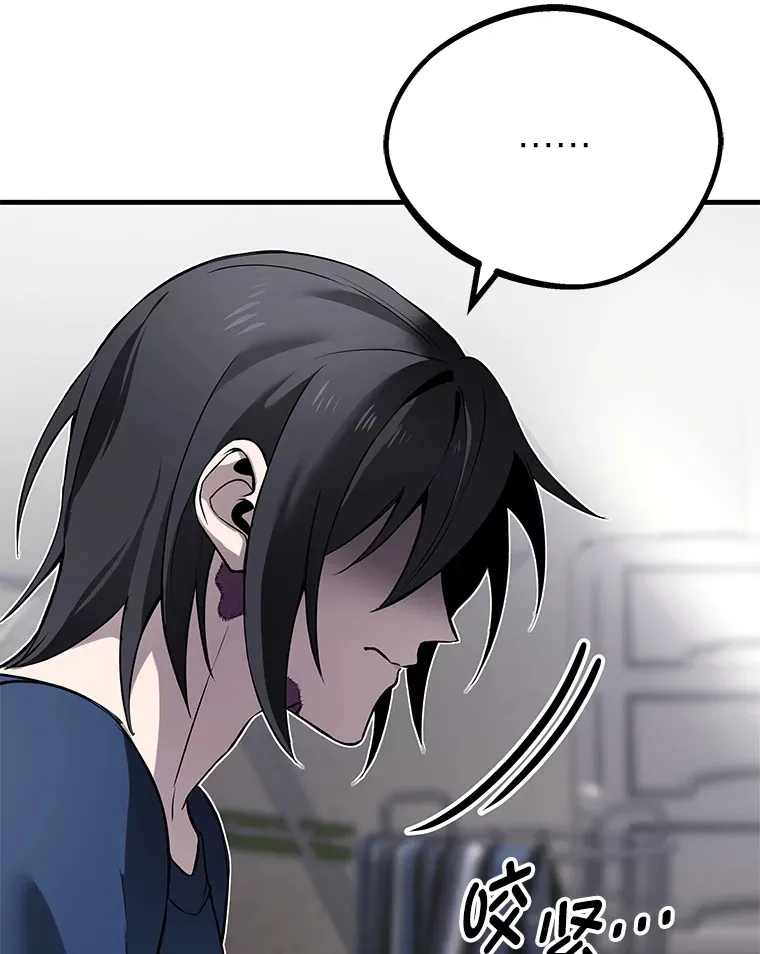 8.信任70