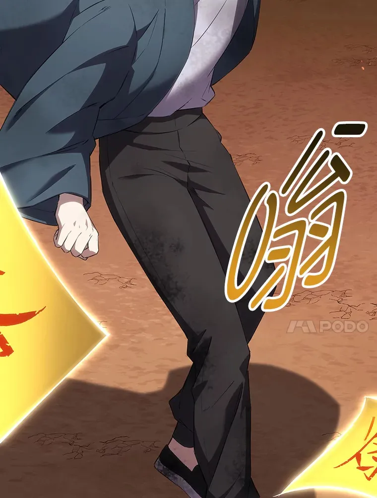 34.疗愈师的职责127