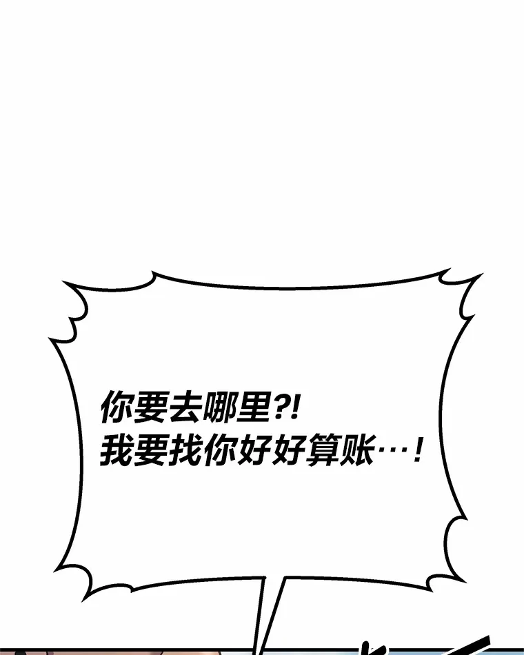 29.S级的贴心服务174