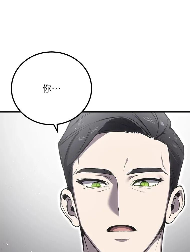 15.当面抗议128