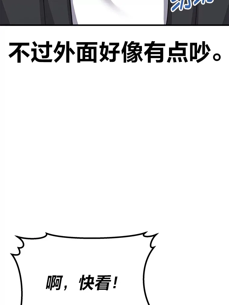 26.测试结束127